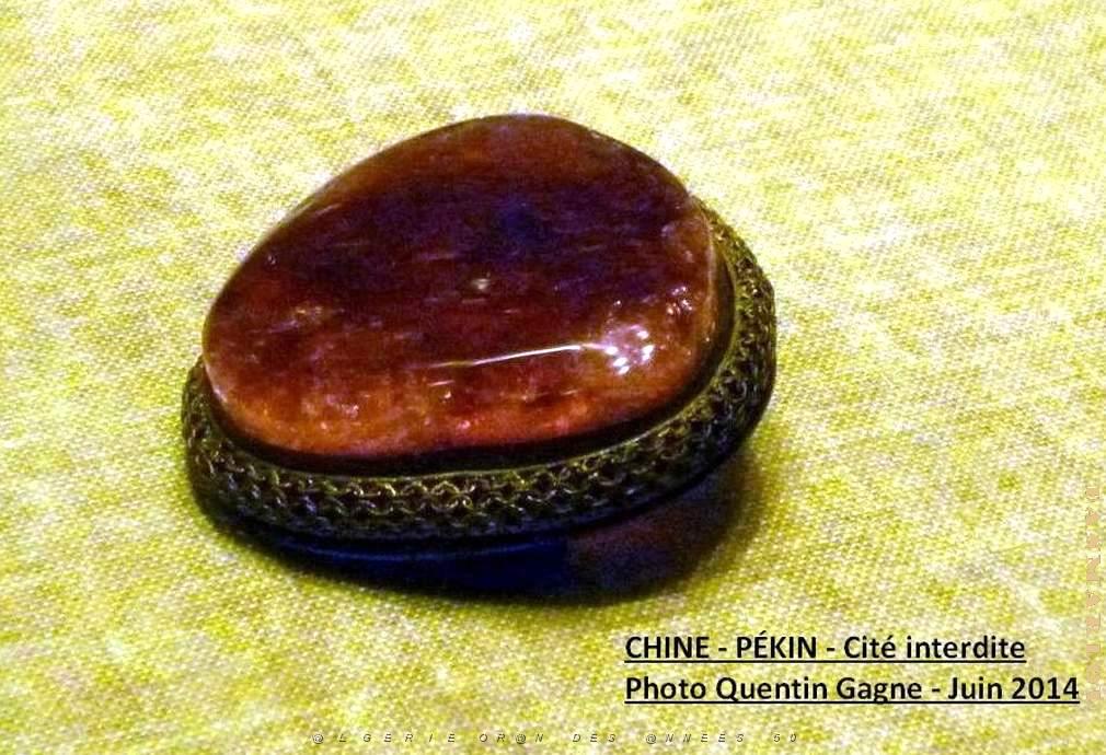 Pekin Cite interdite 205.JPG
